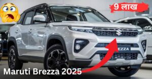 Maruti Brezza 2025