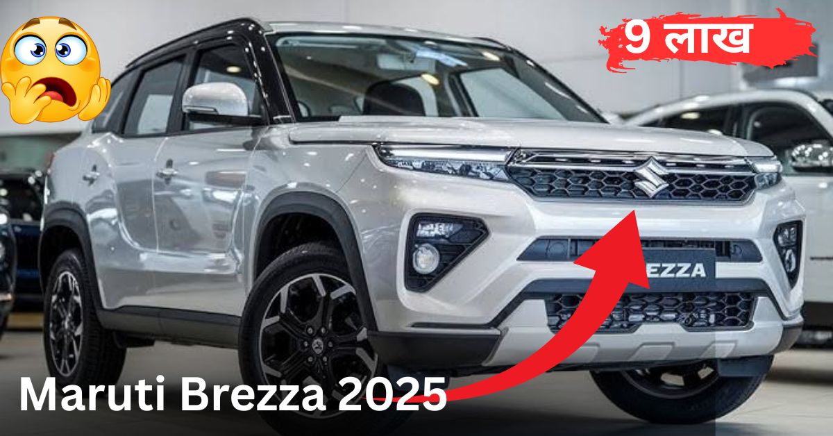 Maruti Brezza 2025