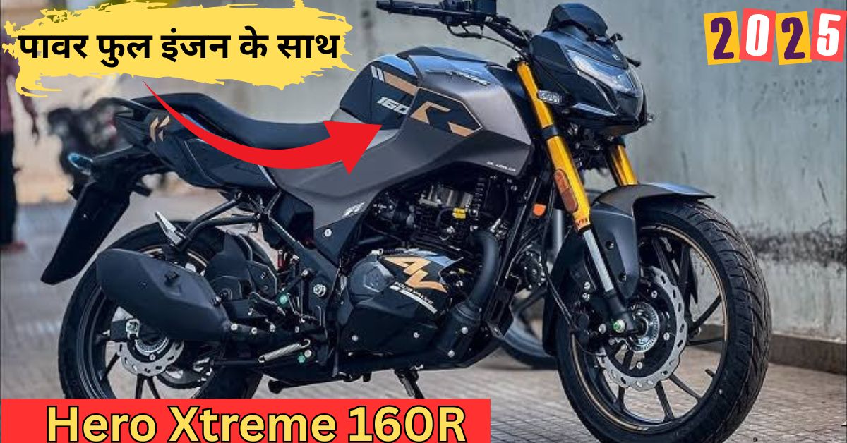Hero Xtreme 160R
