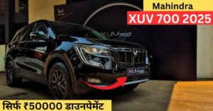 Mahindra XUV700