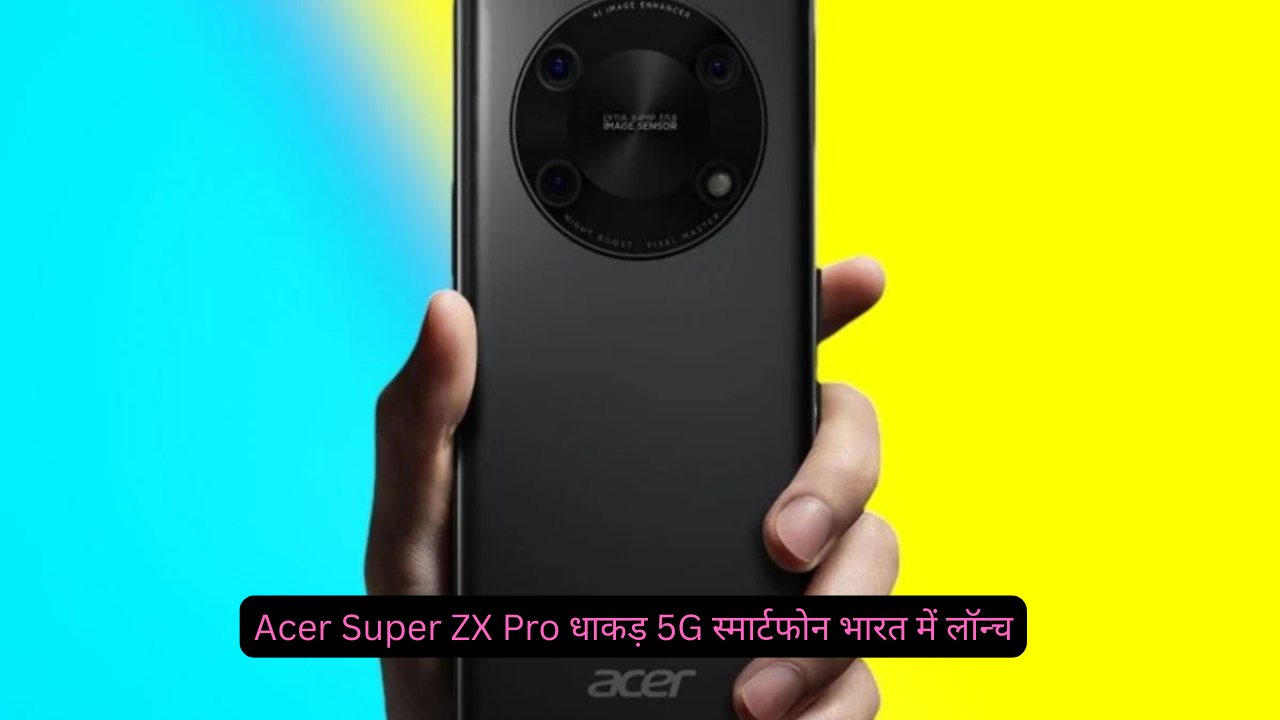 Acer Super ZX Pro