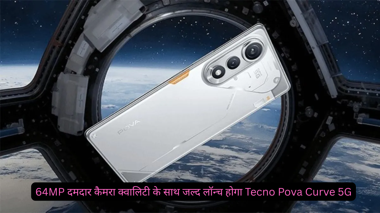 Tecno Pova Curve 5G
