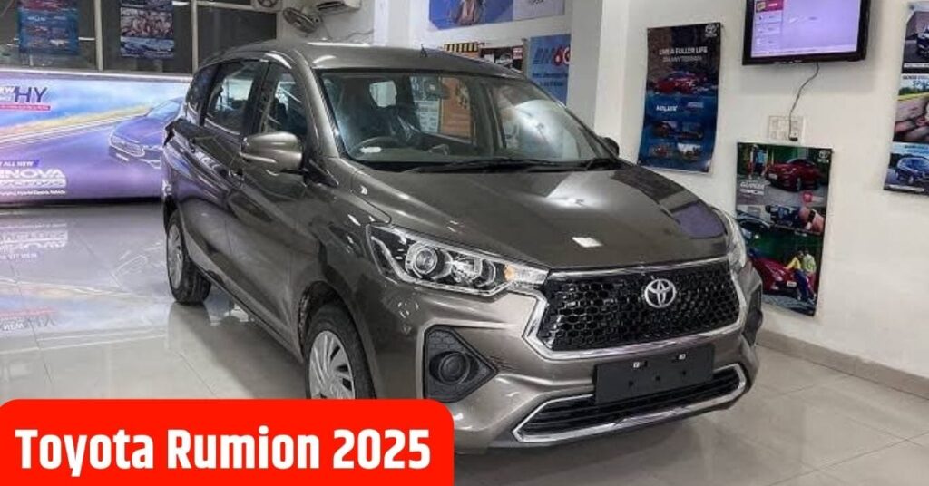 Toyota Rumion 2025