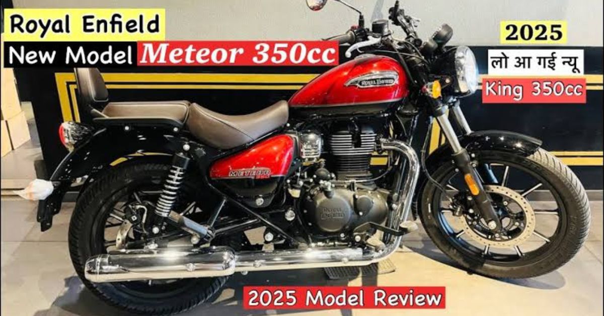 Royal Enfield Metor 350