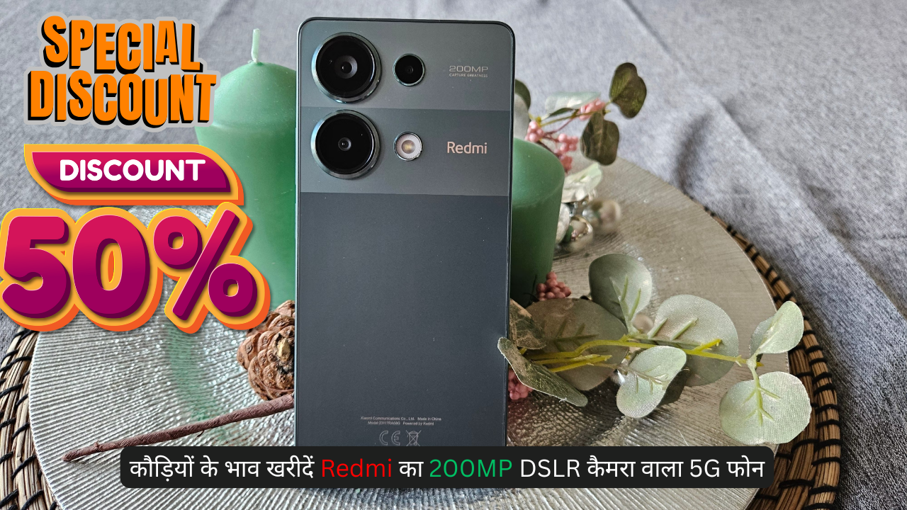 redmi note 13 pro